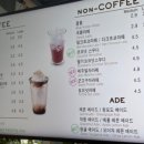마이쥬스을지트윈 이미지