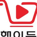 홍마켓 네이버블로그