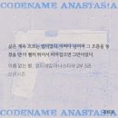 나는정병프리근데살아정병이하나도업는데정병도수는완전0.0% 이미지