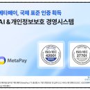 형제인력컨설팅