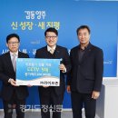 ㈜라이브존 이미지