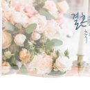 인텔리콘법률사무소 이미지