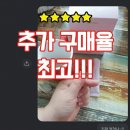 타임뷰티 이미지