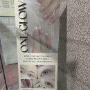 (주)아트랩일 | 청주 가경동 네일 원글로우뷰티랩 가을 무화과네일 내돈내산