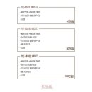베이지프레임 네이버블로그