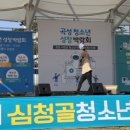 축제이벤트기획 이미지
