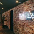 HOTEL 2.4 이미지
