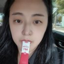 서면메트로약국 | 숨쉬는한의원, 의정부민락2지구다이어트한약 요요 없는 감량 도전기 #1