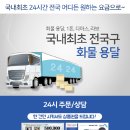 멀티몰