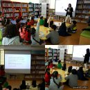 장유대우작은도서관 이미지