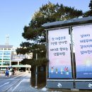 ㈜신광 이미지