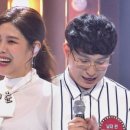 마이데스티니(MYDESTINY) 이미지