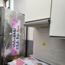 남하면사무소 이미지