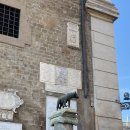 온리누스 | 03. 이탈리아 카피톨리누스 언덕, 트레비 분수 관광 - with 허니문리조트