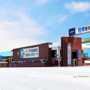 주식회사 알짜 이미지