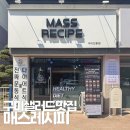 여헌로-8 이미지