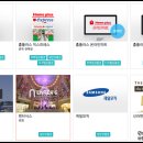 홈플러스 익스프레스 용산점