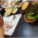 한라 회 수산 이미지