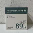 티피앤코 이미지