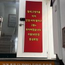 으뜸50안경 동성로점 | 대구 중구 동성로 안경 가성비 선글라스 으뜸50안경 동성로점