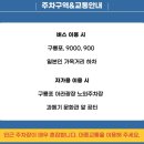 정마켓 이미지