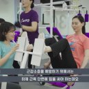 커브스 가경클럽 이미지