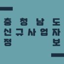 그린팜유통 이미지