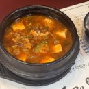 일품한우식당 이미지