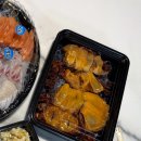 파랑물고기 | 대전 둔곡동 회 포장 맛집, 파랑물고기 솔직 후기💛