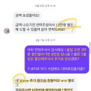 부산베베풀 전포베베풀할인 전포베베풀후기 베베풀내돈내산 베베풀은 꼭네이버로 예약하세요ㅠ