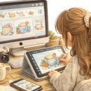 오현로9길 이미지