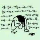 안쓰 네이버블로그