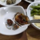 대아회집 | 영도오징어횟집, 묵고또묵고 방문후기