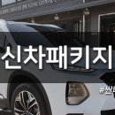 카페인W - 수영구 광일로20번가길 5 | 카페인W
