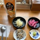 장어차롱 | 제주도 서귀포 쇠소깍 맛집 장어덮밥 내돈내산 후기