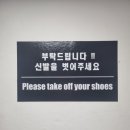 키드 트레이닝 센터 킬잇 에브리데이 네이버블로그