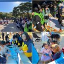 시흥시정왕종합사회복지관 이미지