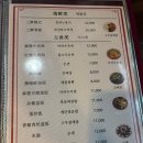 송화강 | 상계역 양꼬치, 경장육슬이 맛있는 로컬맛집 송화강식당 내돈내산 후기 (메뉴 추천, 맛, 가격, 위치, 주차)