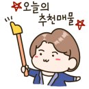 진곡산단6번로 이미지