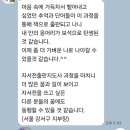 영상 자서전 쓰기 | [모집] 자서전출판지도사 5기 - 강사, 작가, 책쓰기코치, 북에디터되기 / 4월: 8주간진행(온라인7+오프...