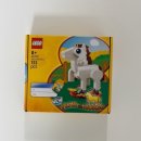 백마자동차 | 2026 레고 말의 해 사은품 후기, 보태니컬 컬렉션 10349 봄날의 햇살 조합