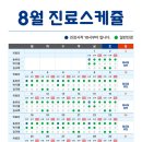 하늘빛어린이병원 이미지