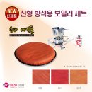새로나 이미지