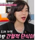 대명 씨 푸드