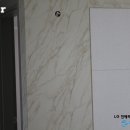 봉산인테리어