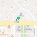 탕정119안전센터 맞은편 이미지