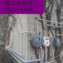 주식회사 다름달음