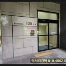 소사벌더샵 정문 이미지