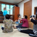 삼사리경로당 이미지