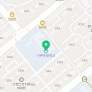 평내로122 네이버블로그
